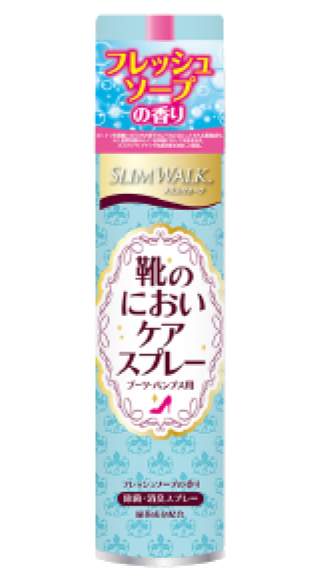 靴のにおいケアスプレー（フレッシュソープの香り）