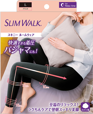 スキニー ルームウェア
