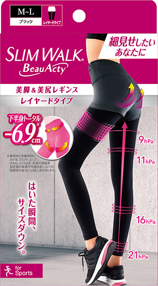 Beau-Acty 美脚＆美尻レギンス
