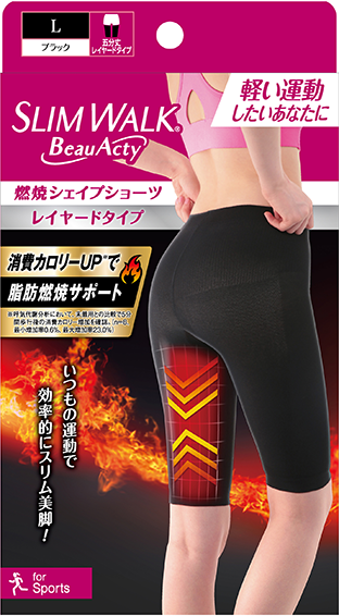 Beau-Acty 燃焼シェイプショーツ