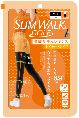 SLIM WALK GOLF 美脚＆美尻レギンス